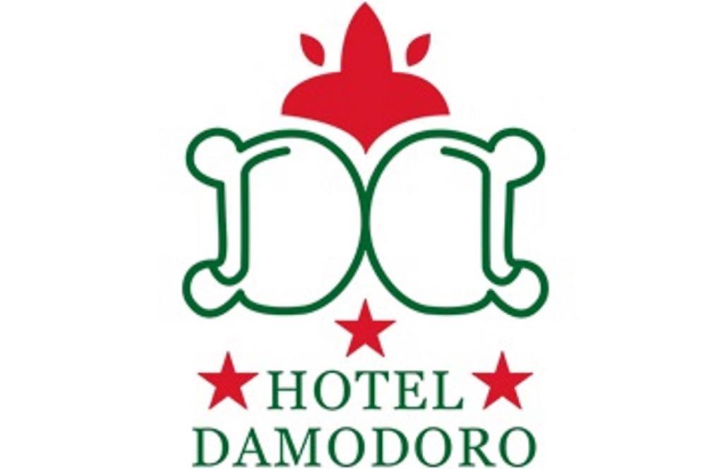 Hotel Damodoro ポルデノーネ エクステリア 写真